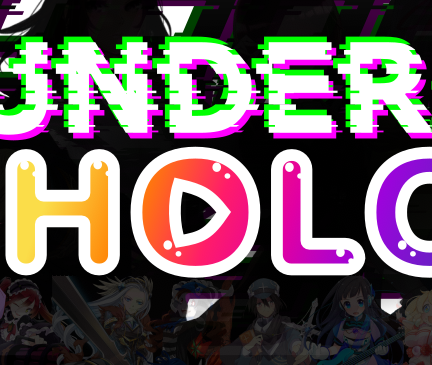 a colorful logo corrupted with artifacting with vtuber sprites underneath